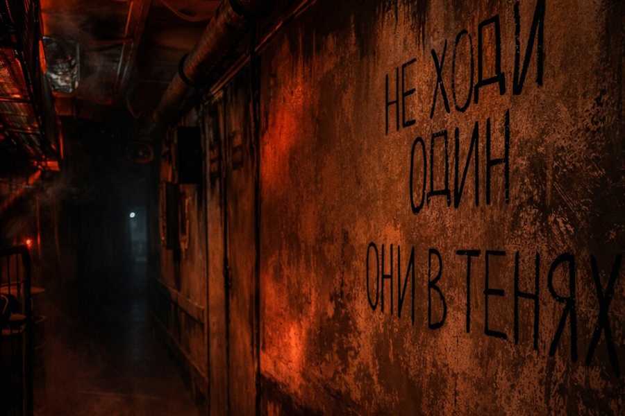 Квест в реальности Метро 2033: око тьмы от компании Квестомания Квест в реальности Метро 2033: око тьмы от компании Квестомания