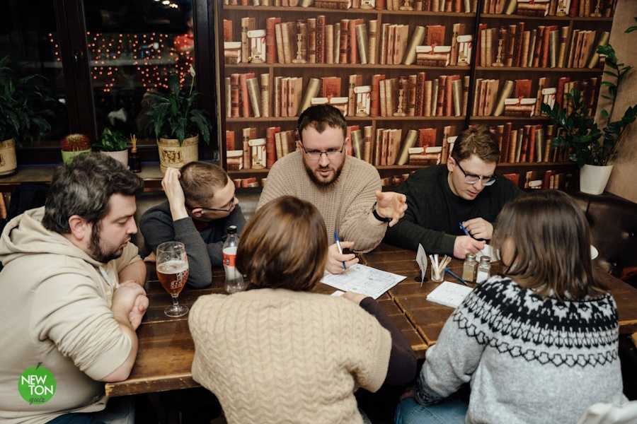 Квест в реальности Ньютон квиз от компании Newton Quiz Квест в реальности Ньютон квиз от компании Newton Quiz